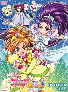 【中古】 ふたりはプリキュア Splash☆Star DVD BOX vol.2 (完全初回生産限定)