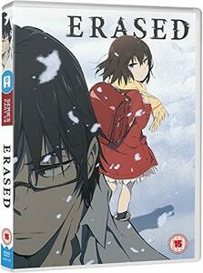 【中古】 僕だけがいない街 コンプリート DVD-BOX1 (1-6話 150分) ぼくだけがいないまち 三部けい アニ