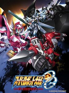 【中古】 スーパーロボット大戦OG ジ・インスペクター 5 [DVD]