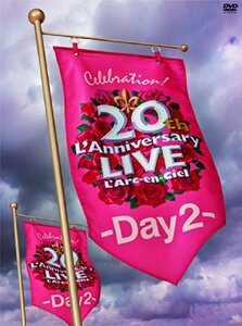 【中古】 20th L’Anniversary LIVE -Day2- [DVD]