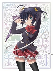 【中古】 中二病でも恋がしたい! (1) [Blu-ray]