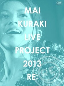 【中古】 MAI KURAKI LIVE PROJECT 2013RE [DVD]