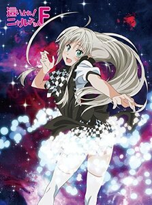 【中古】 這いよれ! ニャル子さんF Blu-ray *初回限定版