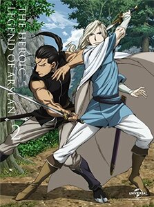 【中古】 アルスラーン戦記 第2巻 (初回限定生産) [DVD]