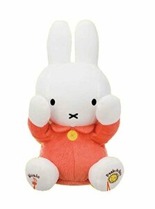 【中古】 ピーカブー フレンズ ミッフィー Peek-A-Boo Friends miffy