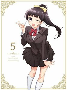 【中古】 俺がお嬢様学校に 庶民サンプル としてゲッツされた件 5 [DVD]