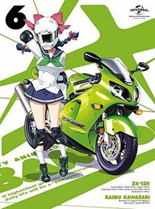 【中古】 ばくおん!! 第6巻(初回限定版)(おりもとみまな描き下ろし透明スリーブケース&インナージャケット仕様) [B