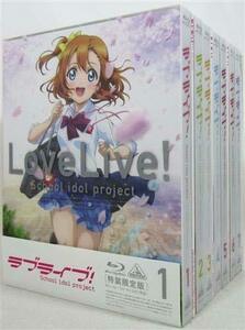 【中古】 ラブライブ! (Love Live! School Idol Project) (特装限定版) 全7巻セット