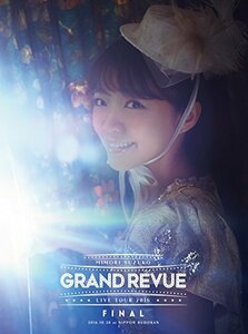 【中古】 MIMORI SUZUKO LIVE TOUR 2016 GRAND REVUE FINAL at NIPPO