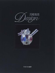 【中古】 川崎和男Design