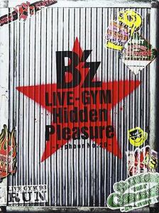 【中古】 B’z LIVE-GYM Hidden Pleasure ~Typhoon No.20~ [DVD]