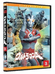 【中古】 ウルトラマンA (エース) Vol.3 [DVD]