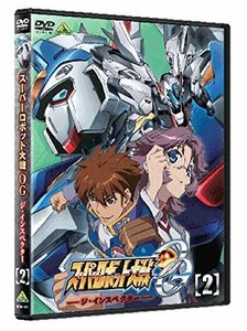 【中古】 スーパーロボット大戦OG ジ・インスペクター 2 [DVD]