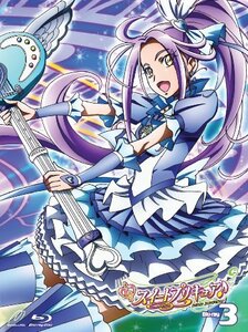 【中古】 スイートプリキュア♪ 【Blu-ray】 Vol.3