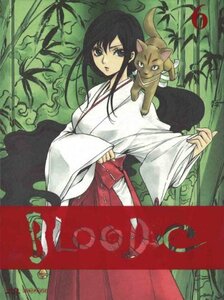 【中古】 BLOOD-C 6 (完全生産限定版) [Blu-ray]