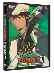 【中古】 TIGER & BUNNY SPECIAL EDITION SIDE TIGER [最終巻] [DVD]