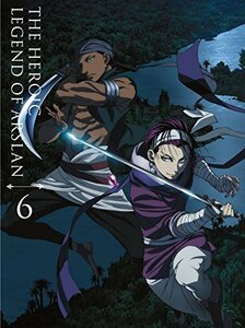 【中古】 アルスラーン戦記 第6巻 (初回限定生産) [Blu-ray]