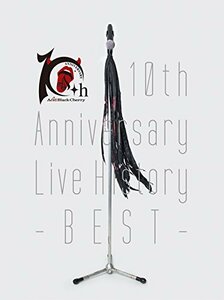 【中古】 10th Anniversary Live History -BEST- [DVD]