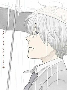 【中古】 3月のライオン 6 (完全生産限定版) [DVD]