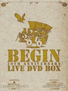 【中古】 BEGIN20周年記念ライブBOX [DVD]