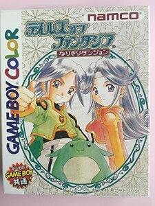 【中古】 テイルズオブファンタジア なりきりダンジョン