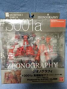 【中古】 GUNDAM FIX FIGURATION [ZEONOGRAPHY] # 3001a 高機動型ザクII ジョ