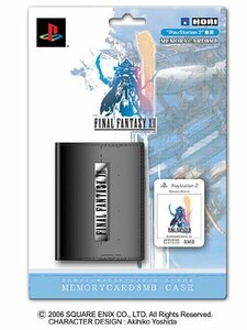 【中古】 ファイナルファンタジーXII メモリーカード8MB