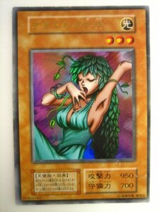 【中古】 遊戯王OCG きまぐれの女神 ウルトラレア 型番なし