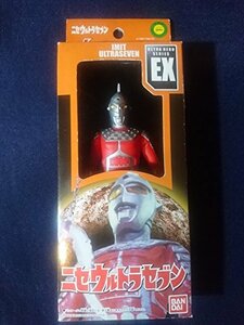 【中古】 バンダイ ウルトラヒーローシリーズEX ニセウルトラセブン