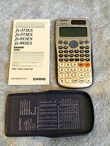 【中古】 CASIO カシオ 関数電卓 数学自然表示 405関数 10桁 FX-993ES-N