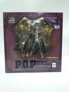 【中古】 Portrait.Of.Piratesワンピース STRONGEDITION モンキー・D・ルフィ【ローソン限