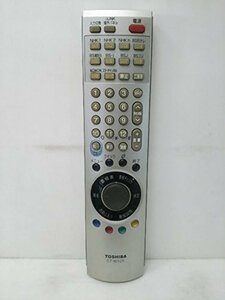 【中古】 TOSHIBA 東芝 純正 プラズマ・デジタルTOSHIBA 東芝 純正 テレビ用リモコン CT-90125