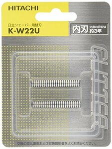 【中古】 日立 シェーバー替刃 KW22U