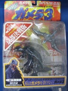 【中古】 海洋堂 XEBEC TOYS ガメラ3 ビデオ・LD発売記念 京都決戦板