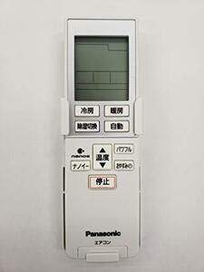 【中古】 Panasonic パナソニック リモコン (リモコンホルダー付き) CWA75C3952X