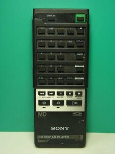 【中古】 SONY CD CDV LDリモコン RMT-801