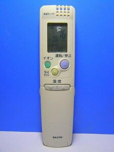 【中古】 SANYO サンヨー エアコンリモコン RCS-SN6