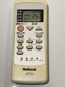[ used ] National air conditioner remote control A75C2870