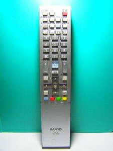 [ б/у ] Sanyo Electric телевизор дистанционный пульт RC-508