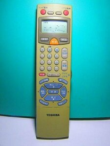 【中古】 東芝 ビデオリモコン RM-J9