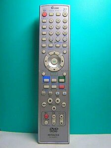 [ used ] Hitachi DVD remote control DV-RMPF7