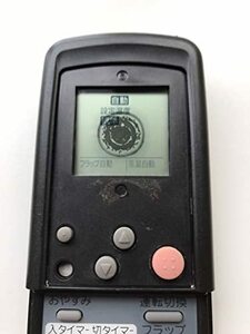 【中古】 NEC エアコンリモコン NER-PE