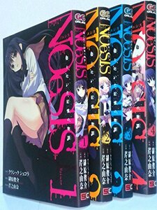 【中古】 NOeSIS~嘘を吐いた記憶の物語~ コミック 全4巻完結セット (ガンガンコミックスONLINE)