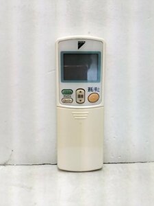 【中古】 ダイキン エアコン用リモコン ARC432A13 (1798920)