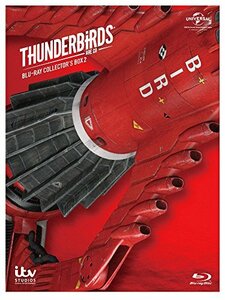 【中古】 サンダーバード ARE GO ブルーレイ コレクターズBOX2 (初回限定生産) [Blu-ray]