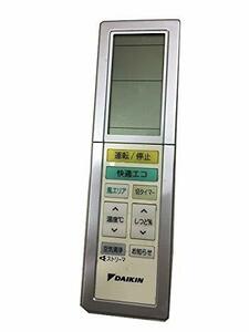 [ used ] Daikin original air conditioner for remote control ARC456A31