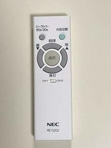 【中古】 NEC LEDシーリングライト用リモコン RE0202 スリープタイマー 蓄光ボタン付