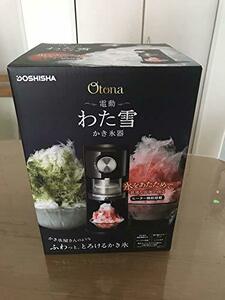 【中古】 ドウシシャ 電動わた雪かき氷器DOSHISHA DSHH-18