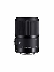 【中古】 SIGMA シグマ 70mm F2.8 DG MACRO Canon EFマウント フルサイズ対応 27195