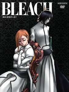 【中古】 BLEACH 破面 (アランカル) ・虚圏 (ウェコムンド) 潜入篇 5 (完全生産限定版) [DVD]